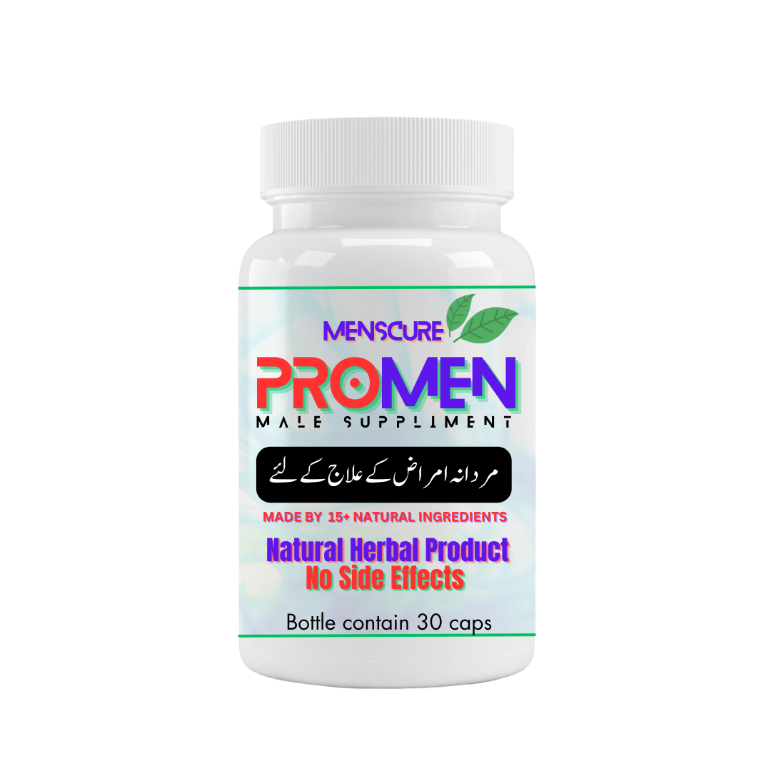 ProMen's Cap's ( For Permanent Cure ) : مستقل علاج کے لئے