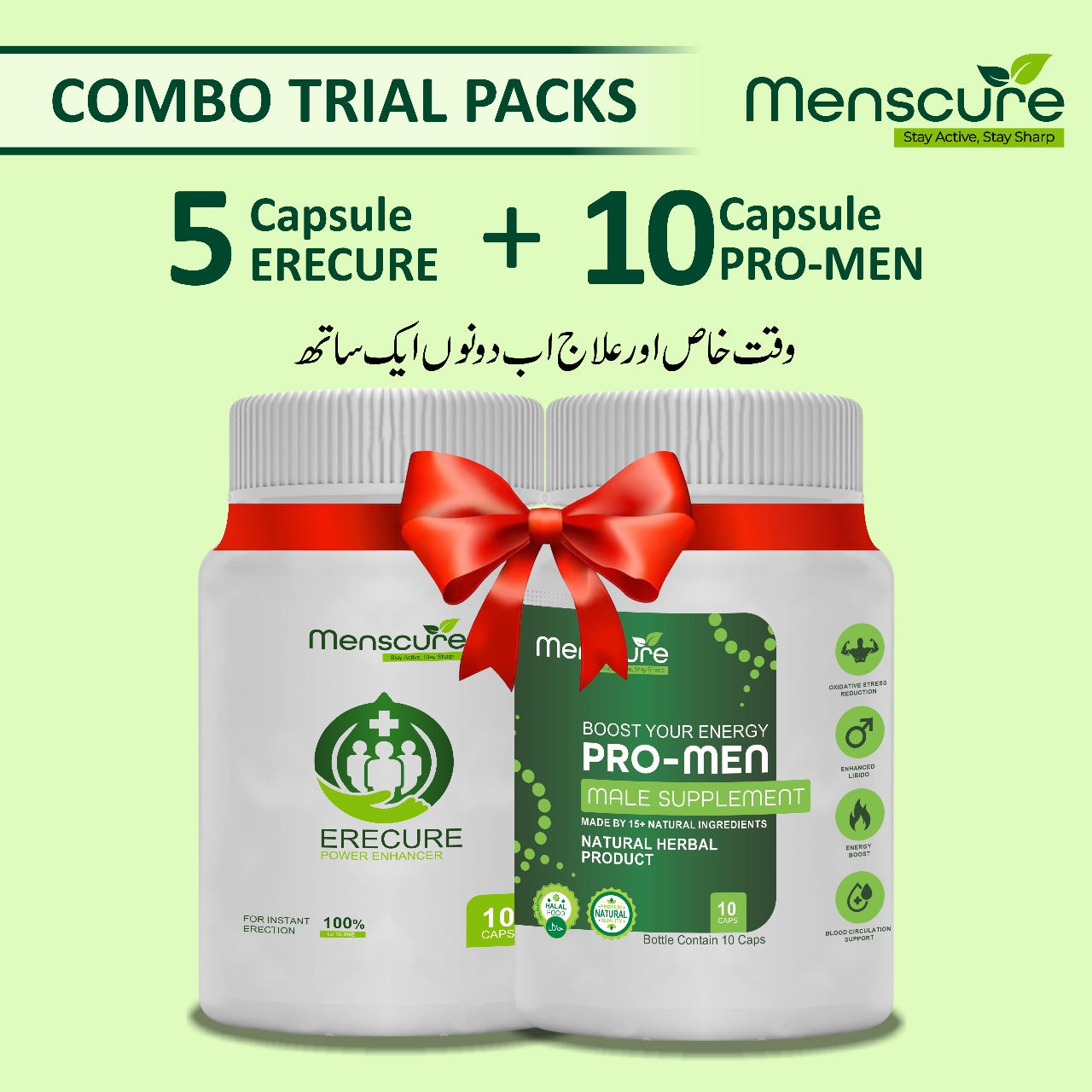 ProMens + EreCure ( مستقل علاج اور وقتِ خاص اب دونوں ایک ساتھ )