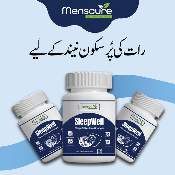 SleepWell Capsules