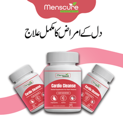 Cardio Cleanse Capsules