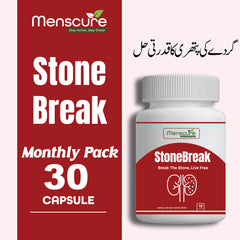 StoneBreak Capsules